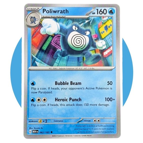 frosmoth pokemon card value Frosmoth cards  TCG Collector